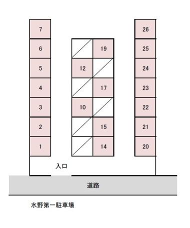 水野第一駐車場